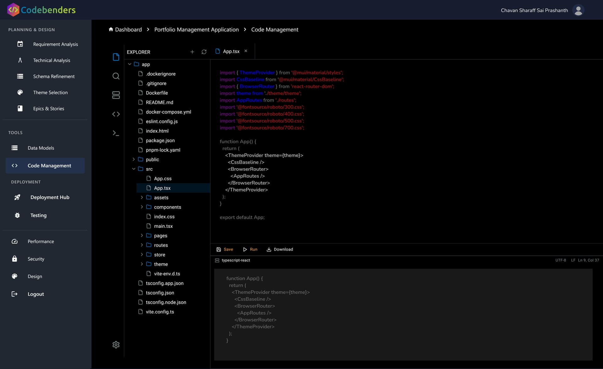 platform screen images